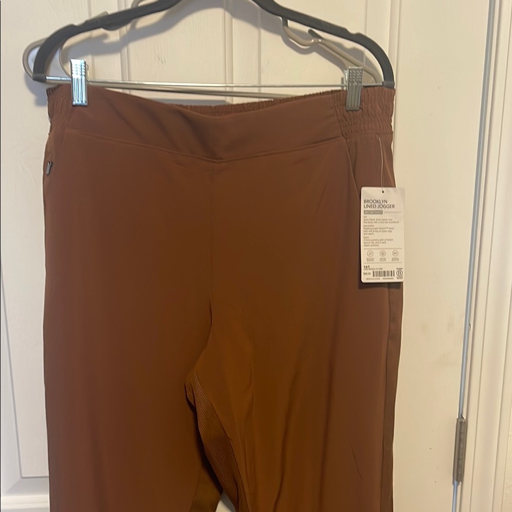 Athleta TALL Brooklyn Lined Jogger